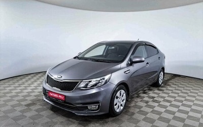 KIA Rio III рестайлинг, 2017 год, 1 443 000 рублей, 1 фотография