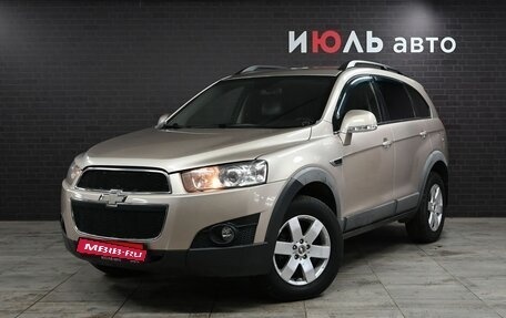 Chevrolet Captiva I, 2012 год, 1 536 000 рублей, 1 фотография