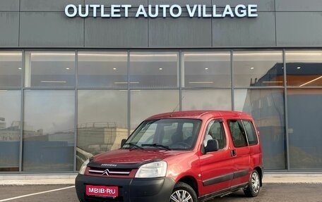 Citroen Berlingo II рестайлинг, 2009 год, 399 000 рублей, 1 фотография