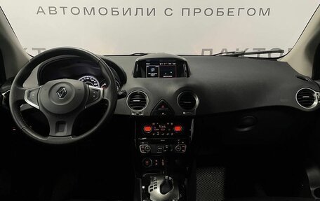 Renault Koleos I рестайлинг 2, 2014 год, 1 440 000 рублей, 8 фотография