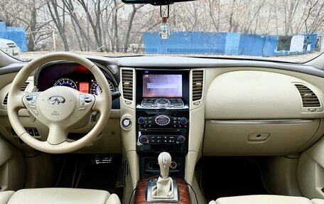 Infiniti FX II, 2011 год, 2 790 000 рублей, 12 фотография