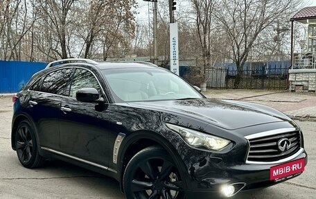 Infiniti FX II, 2011 год, 2 790 000 рублей, 2 фотография