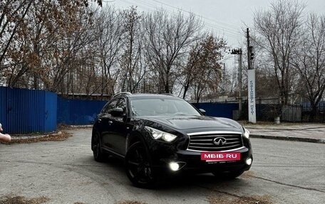 Infiniti FX II, 2011 год, 2 790 000 рублей, 38 фотография