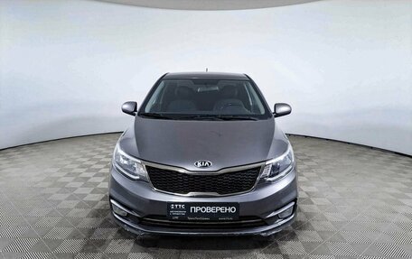 KIA Rio III рестайлинг, 2017 год, 1 443 000 рублей, 2 фотография