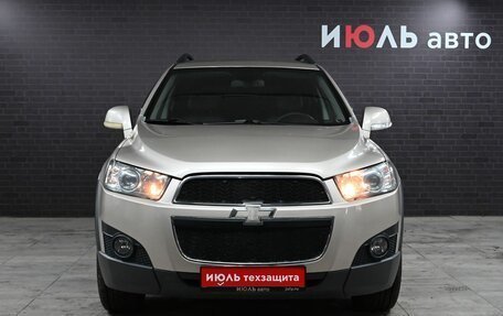 Chevrolet Captiva I, 2012 год, 1 536 000 рублей, 2 фотография