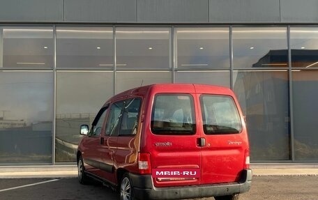 Citroen Berlingo II рестайлинг, 2009 год, 399 000 рублей, 5 фотография