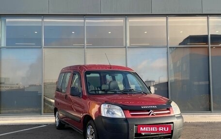 Citroen Berlingo II рестайлинг, 2009 год, 399 000 рублей, 2 фотография