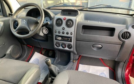 Citroen Berlingo II рестайлинг, 2009 год, 399 000 рублей, 8 фотография