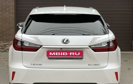 Lexus RX IV рестайлинг, 2016 год, 5 000 000 рублей, 15 фотография