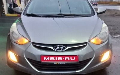 Hyundai Elantra V, 2012 год, 928 000 рублей, 1 фотография