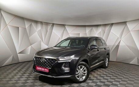 Hyundai Santa Fe IV, 2019 год, 2 798 000 рублей, 1 фотография