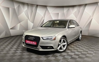 Audi A4, 2012 год, 1 425 150 рублей, 1 фотография