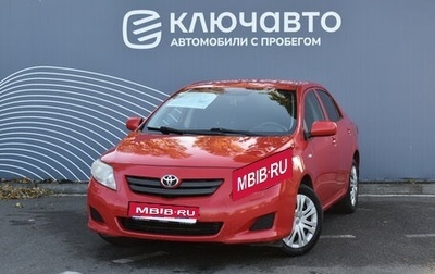 Toyota Corolla, 2008 год, 840 000 рублей, 1 фотография