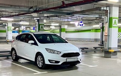 Ford Focus III, 2017 год, 1 320 000 рублей, 1 фотография