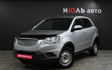 SsangYong Actyon II рестайлинг, 2013 год, 1 090 000 рублей, 1 фотография