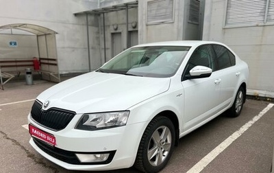 Skoda Octavia, 2016 год, 1 625 000 рублей, 1 фотография