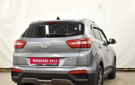 Hyundai Creta I рестайлинг, 2021 год, 2 500 000 рублей, 4 фотография