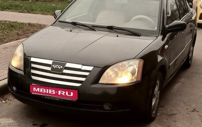 Chery Fora (A21), 2007 год, 150 000 рублей, 1 фотография