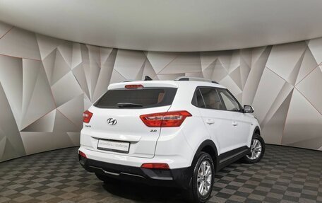 Hyundai Creta I рестайлинг, 2017 год, 1 549 000 рублей, 2 фотография