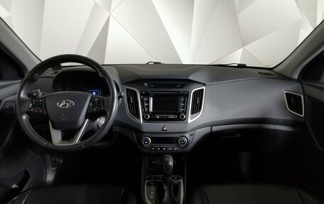 Hyundai Creta I рестайлинг, 2017 год, 1 549 000 рублей, 9 фотография