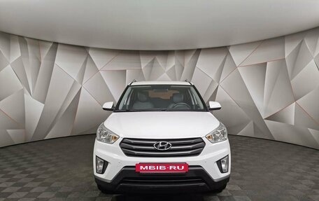 Hyundai Creta I рестайлинг, 2017 год, 1 549 000 рублей, 7 фотография