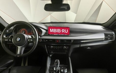 BMW X6, 2018 год, 5 550 700 рублей, 7 фотография