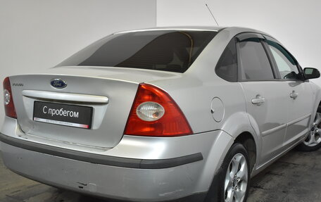 Ford Focus II рестайлинг, 2007 год, 389 000 рублей, 4 фотография