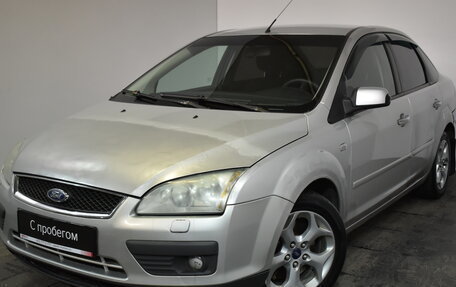 Ford Focus II рестайлинг, 2007 год, 389 000 рублей, 3 фотография