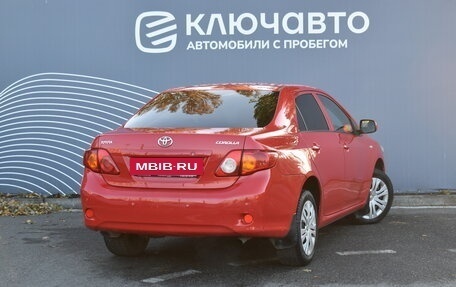 Toyota Corolla, 2008 год, 840 000 рублей, 2 фотография