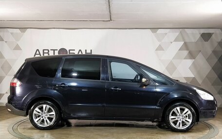 Ford S-MAX I, 2008 год, 559 000 рублей, 6 фотография