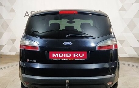 Ford S-MAX I, 2008 год, 559 000 рублей, 5 фотография