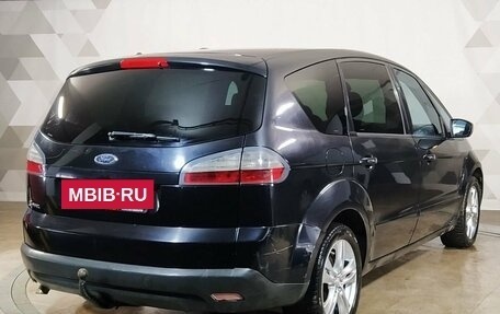 Ford S-MAX I, 2008 год, 559 000 рублей, 3 фотография