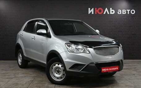 SsangYong Actyon II рестайлинг, 2013 год, 1 090 000 рублей, 3 фотография