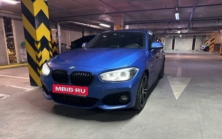 BMW 1 серия, 2018 год, 2 400 000 рублей, 3 фотография