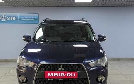 Mitsubishi Outlander III рестайлинг 3, 2012 год, 1 469 000 рублей, 2 фотография