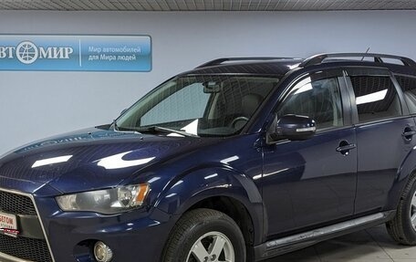 Mitsubishi Outlander III рестайлинг 3, 2012 год, 1 469 000 рублей, 1 фотография