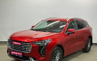 Haval Jolion, 2023 год, 2 180 000 рублей, 1 фотография