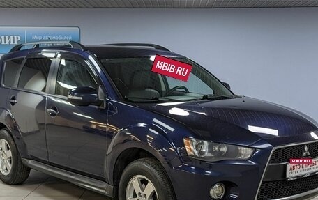 Mitsubishi Outlander III рестайлинг 3, 2012 год, 1 469 000 рублей, 3 фотография