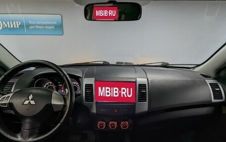 Mitsubishi Outlander III рестайлинг 3, 2012 год, 1 469 000 рублей, 13 фотография