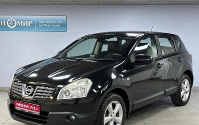 Nissan Qashqai+2 I, 2008 год, 935 000 рублей, 1 фотография