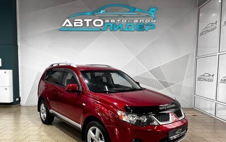 Mitsubishi Outlander III рестайлинг 3, 2008 год, 1 249 000 рублей, 1 фотография