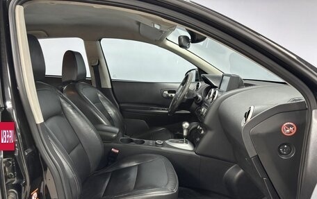 Nissan Qashqai+2 I, 2008 год, 935 000 рублей, 10 фотография