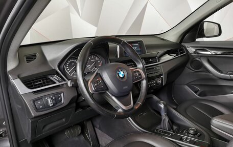 BMW X1, 2017 год, 2 278 000 рублей, 8 фотография