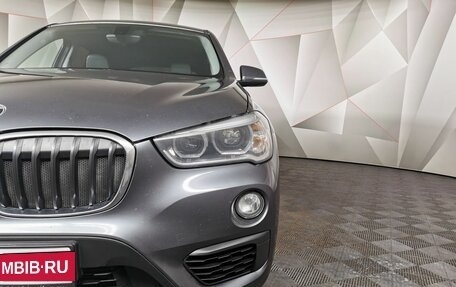 BMW X1, 2017 год, 2 278 000 рублей, 12 фотография