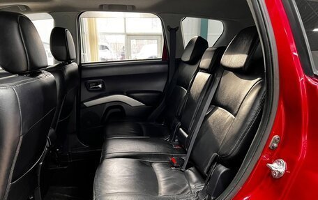 Mitsubishi Outlander III рестайлинг 3, 2008 год, 1 249 000 рублей, 16 фотография