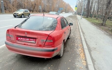 Mitsubishi Carisma I, 2003 год, 100 000 рублей, 3 фотография