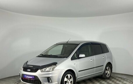 Mitsubishi Outlander III рестайлинг 3, 2005 год, 635 000 рублей, 1 фотография