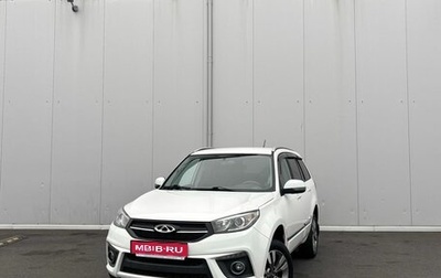 Chery Tiggo 3 I, 2017 год, 1 199 000 рублей, 1 фотография