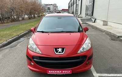 Peugeot 207 I, 2008 год, 460 000 рублей, 1 фотография