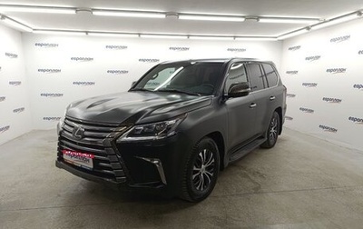 Lexus LX III, 2021 год, 13 250 000 рублей, 1 фотография